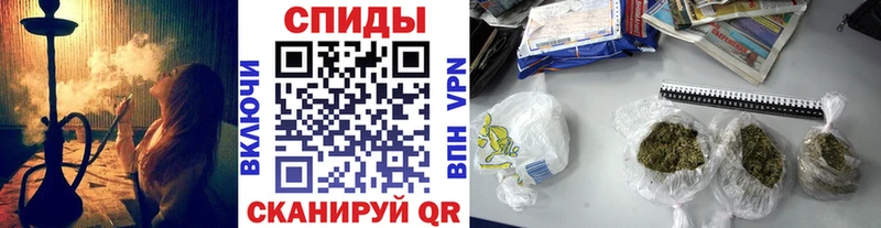 Бутират BDO  Курган 