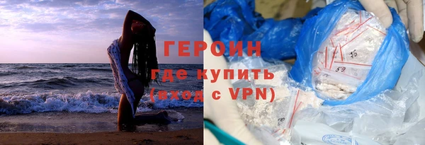дмт Аркадак