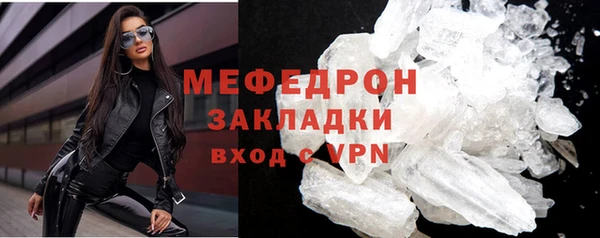дмт Аркадак