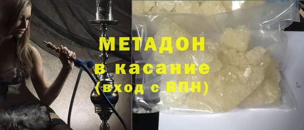 дмт Аркадак