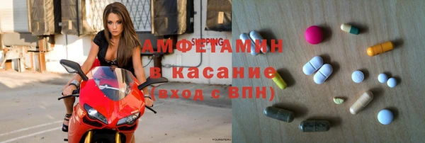 сатива Алексин