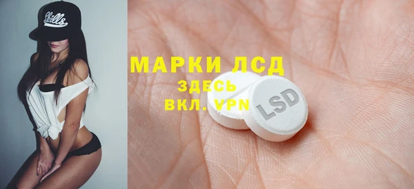сатива Алексин