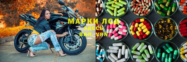 COCAINE Алзамай