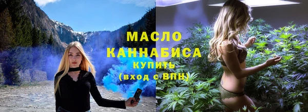 кокаин колумбия Арсеньев