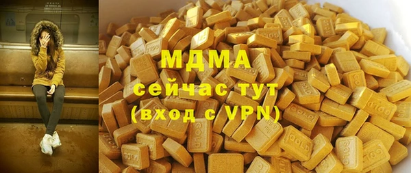 COCAINE Алзамай