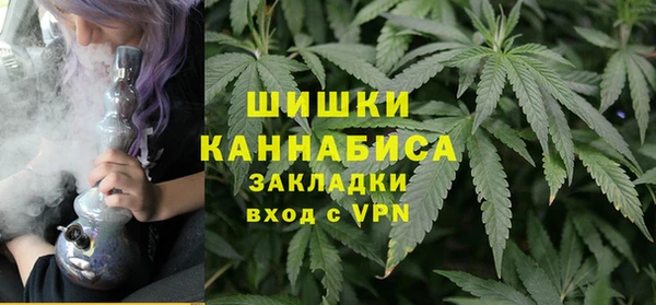 COCAINE Алзамай