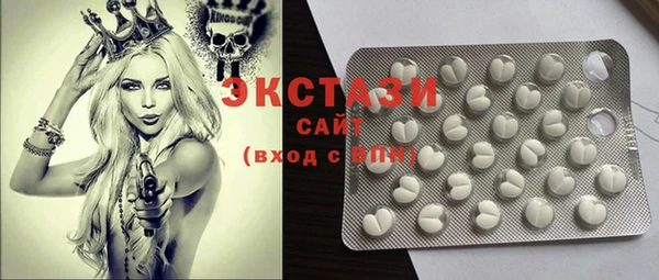 дмт Аркадак