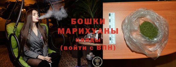 дживик Михайловка