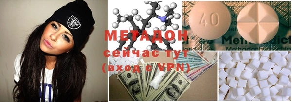 сатива Алексин