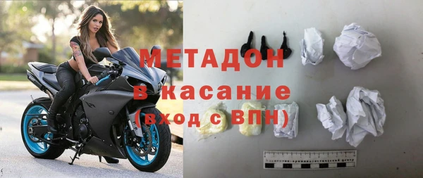 сатива Алексин
