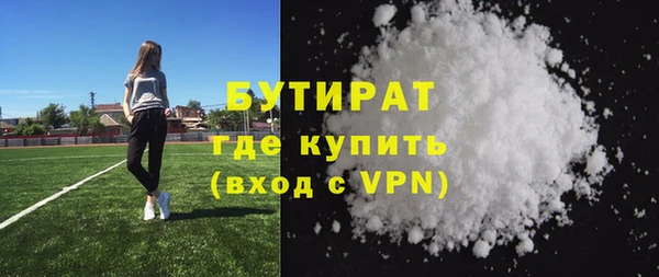 дмт Аркадак